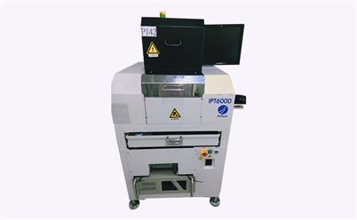 裸晶測試機(jī)(IPT6000)